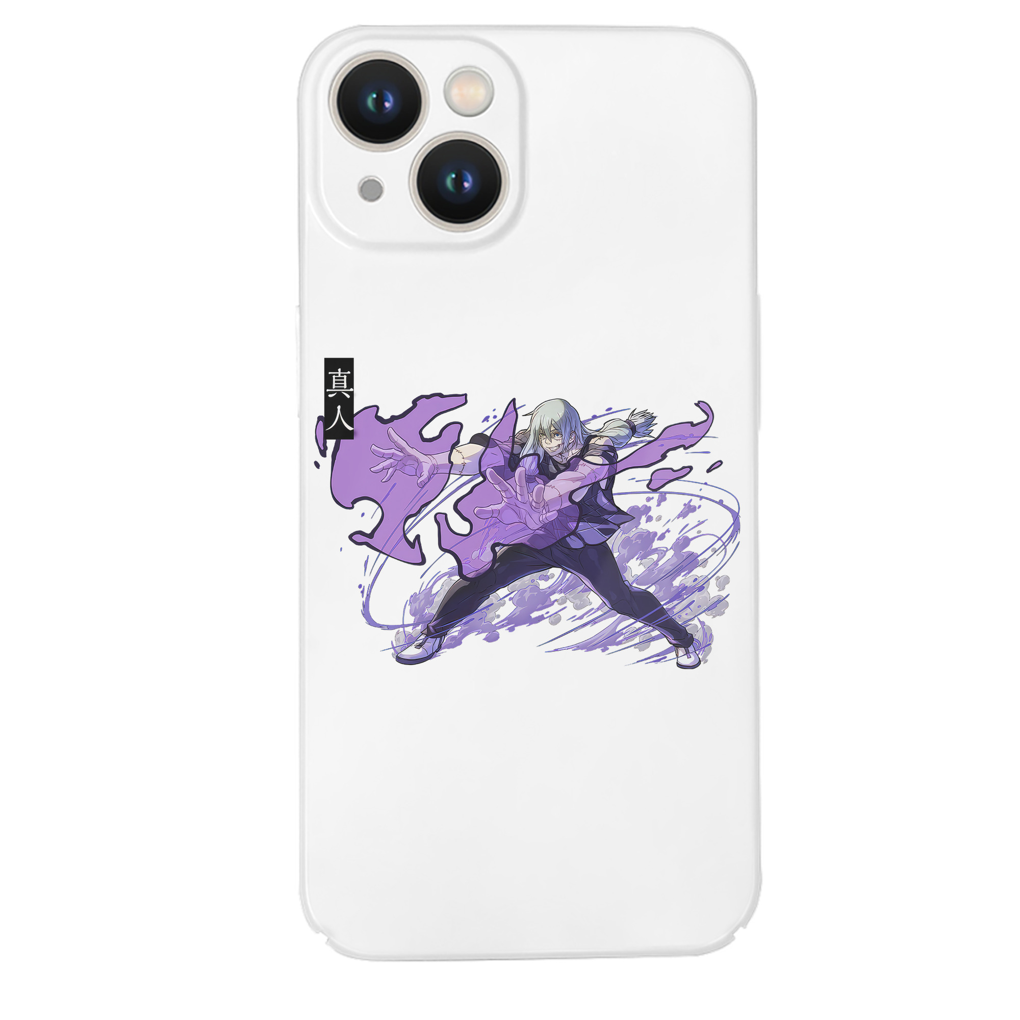 （画像用） 呪術廻戦 Jujutsu Kaisen 【iPhone 14シリーズ対応】ハードケース